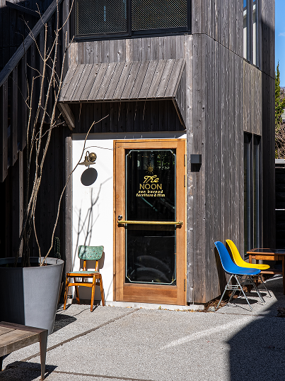 The NOON Hase Store